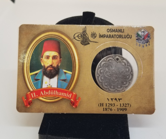 SULTAN ABDÜLHAMİD HAN DÖNEMİ GÜMÜŞ 5 KURUŞ PARA