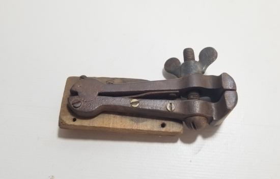 NADİR TİPTE EL YAPIMI ANTİKA MENGENE