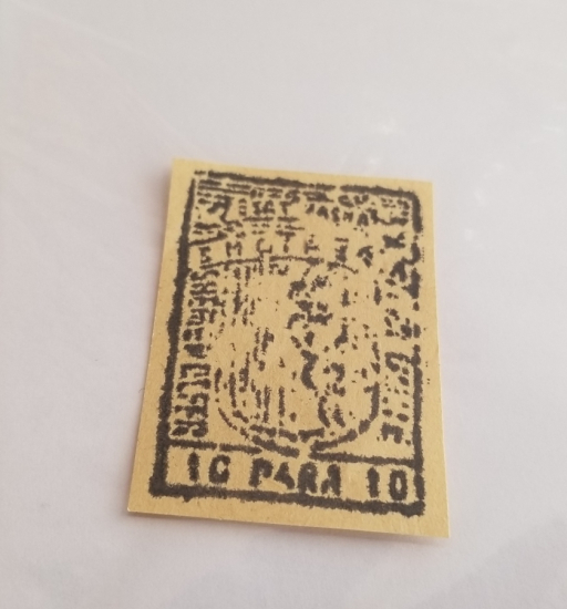 ESAT PAŞA'NIN ARNAVUTLUK DEMİR YOLLARINI YAPARKEN BASTIRDIĞI NADİR 10 PARA