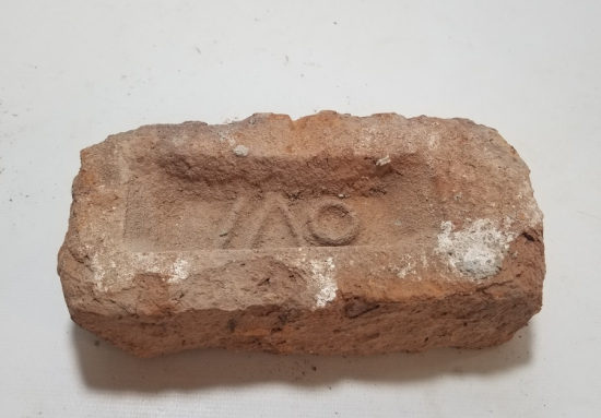 ÜZERİ OSMANLICA YAZILI OSMANLI DÖNEMİ NADİR TUĞLA