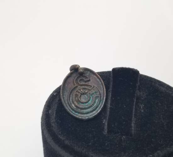 ÜZERİNDE İLK DÖNEM GALATASARAY AMBLEMİ BULUNAN NADİR OSMANLICA YAZILI GALATASARAY ROZET