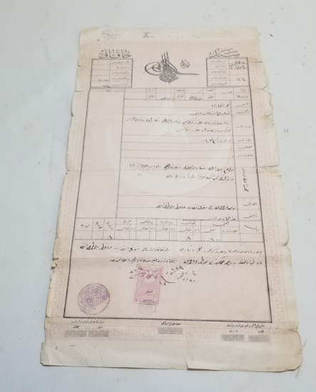 ABDÜLHAMİT HAN TUĞRALI OSMANLI DÖNEMİ NADİR SENED-İ HAKANİ