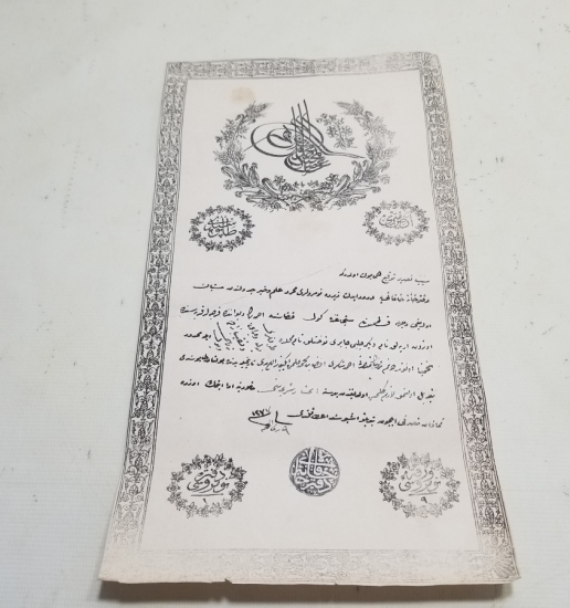 ABDÜLMECİT HAN DÖNEMİ SARAYDAN VERİLMİŞ EL YAZMA NADİR SENEDİ HAKANİ