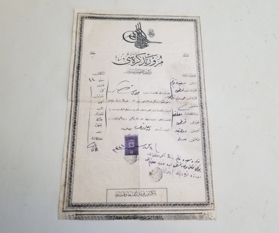 İSTANBUL İŞGALİ DÖNEMİ NADİR MÜRUR TEZKERESİ