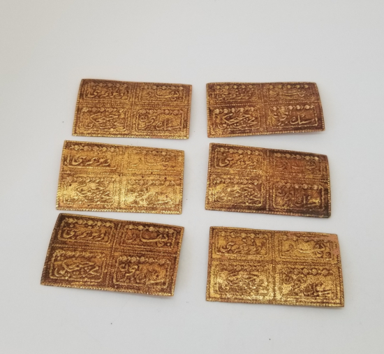 OSMANLICA YAZILI KOLONYA ETİKETLERİ