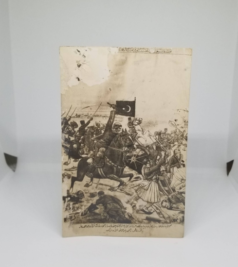 KARA FATMA GÖRSELLİ NADİR KURTULUŞ SAVAŞI PROPAGANDA KARTPOSTALI