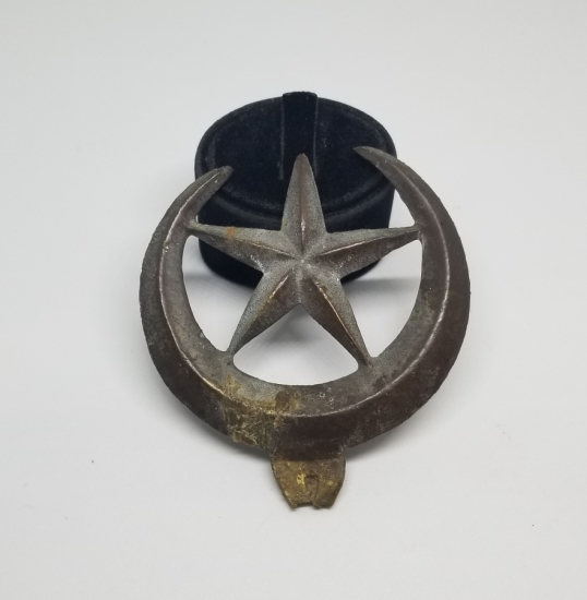 NADİR TİPTE OSMANLI DÖNEMİ BRONZ PAŞA AT ALINLIĞI