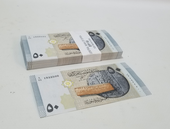 ÇİL KONDİSYONDA KULLANILMAMIŞ DESTE SURİYE PARASI