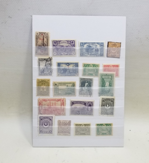 OSMANLI DÖNEMİ PUL LOTU