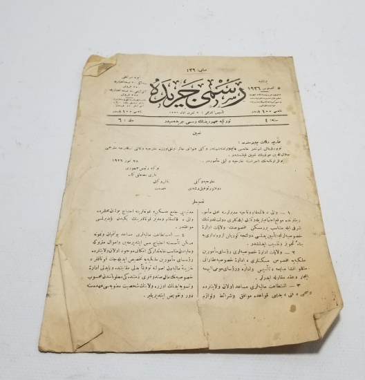 TÜRKİYE CUMHURİYETİNİN İLK RESMİ GAZETESİ - CERİDE-İ RESMİYYE GAZETESİ