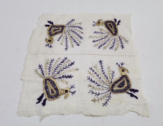 OSMANLI DÖNEMİ ÇOK NADİR RUM İŞİ KUŞLU ÇEVRE