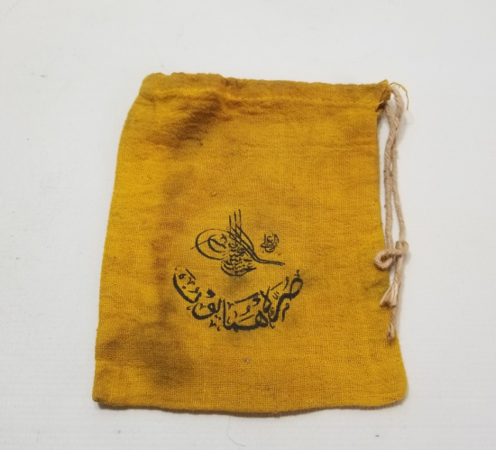 ABDÜLHAMİD HAN DÖNEMİ ÇOK NADİR SÜRRE ALAYLARI ALTIN KESESİ