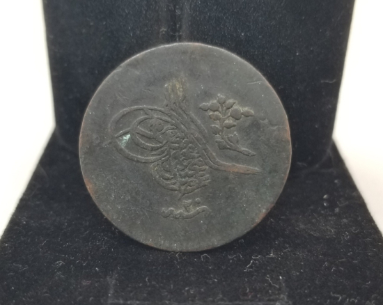 SULTAN ABDÜLMECİT DÖNEMİ BAKIR 10 PARA