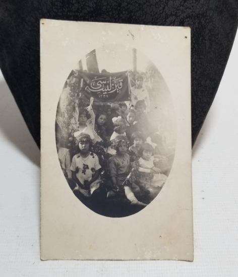 OSMANLI KIZ LİSESİ PANKARTLI NADİR FOTOĞRAF