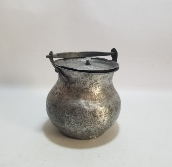OSMANLI DÖNEMİ KAPAKLI BAKIR YOĞURT BAKRACI