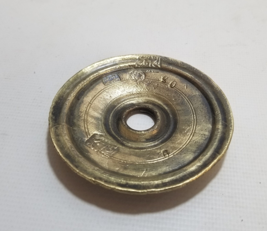 OSMANLI DÖNEMİ TOPHANE DAMGALI DİRHEM