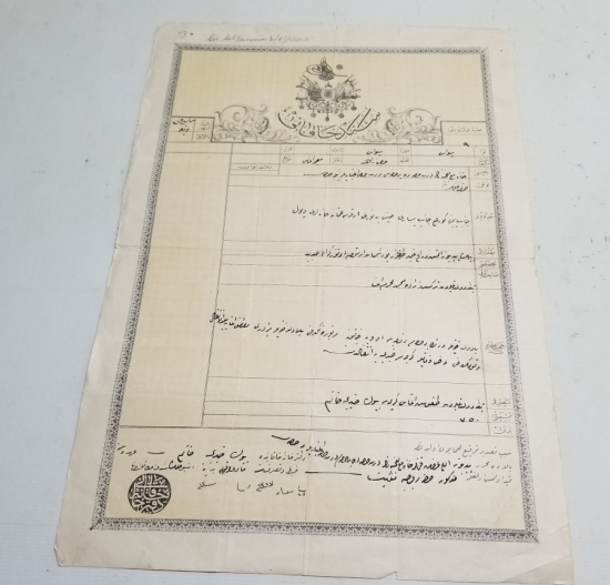 ABDÜLHAMİT HAN DÖNEMİ OSMANLI DEVLET ARMALI SENED-İ HAKANİ