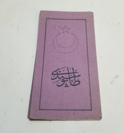 CUMHURİYET BAŞLARI OSMANLICA YAZILI NADİR TAPU