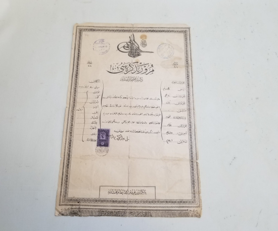 OSMANLI DÖNEMİ NADİR MÜRUR TEZKERESİ