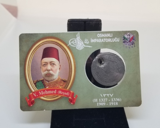 MEHMET REŞAT HAN DÖNEMİ KOLEKSİYONLUK NİKEL 40 PARA