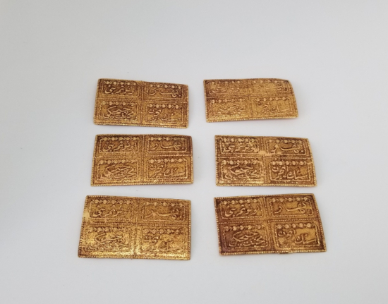 OSMANLICA YAZILI KOLONYA ETİKETLERİ