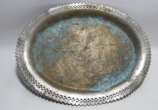 KALEM İŞÇİLİKLİ HAC HATIRASI ANTİKA TEPSİ