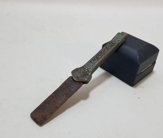 OSMANLI DÖNEMİ SÜVARI KILIÇ MASATI