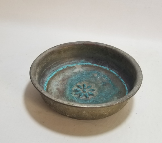 ANTİKA BAKIR HAMAM TASI