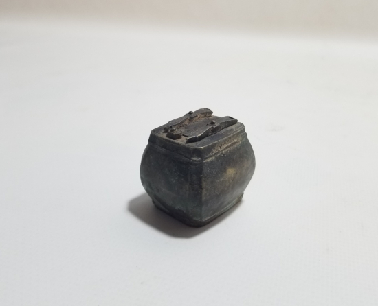 OSMANLI DÖNEMİ HATTAT DİVİTLİĞİ MÜREKKEPLİĞİ