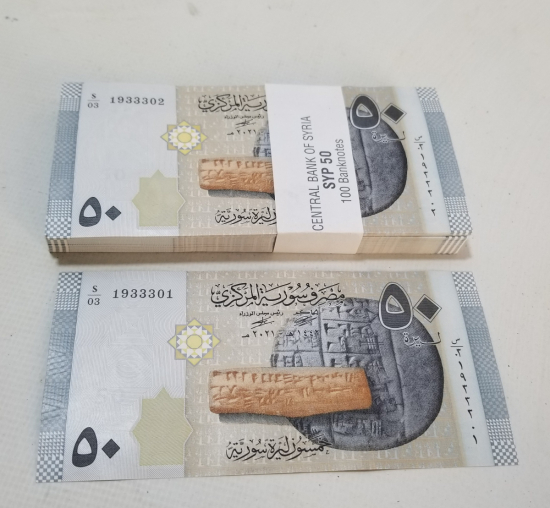 ÇİL KONDİSYONDA KULLANILMAMIŞ DESTE SURİYE PARASI