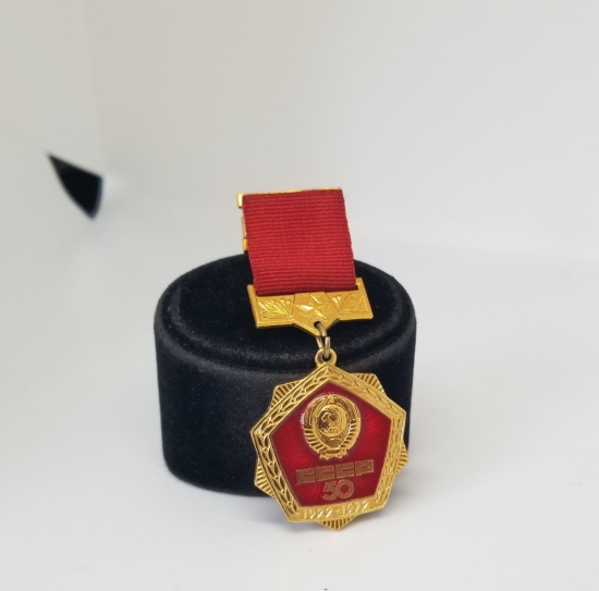 SOVYET KURULUŞ HATIRASI MADALYASI