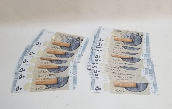 20 ADET SURİYE 50 POUND