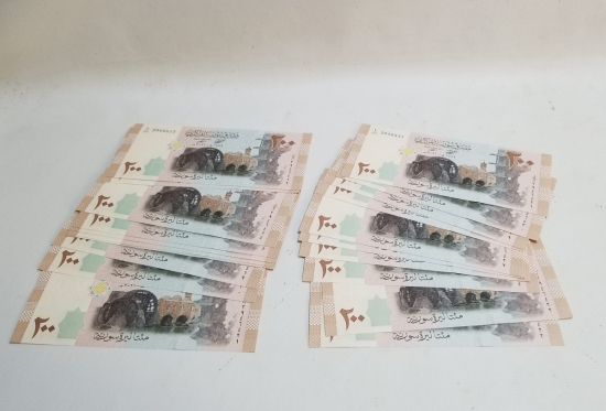 20 ADET SURİYE 200 POUND