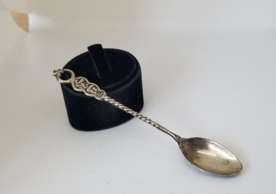 SAPI OSMANLICA YAZILI OSMANLI DÖNEMİ GÜMÜŞ KAŞIK