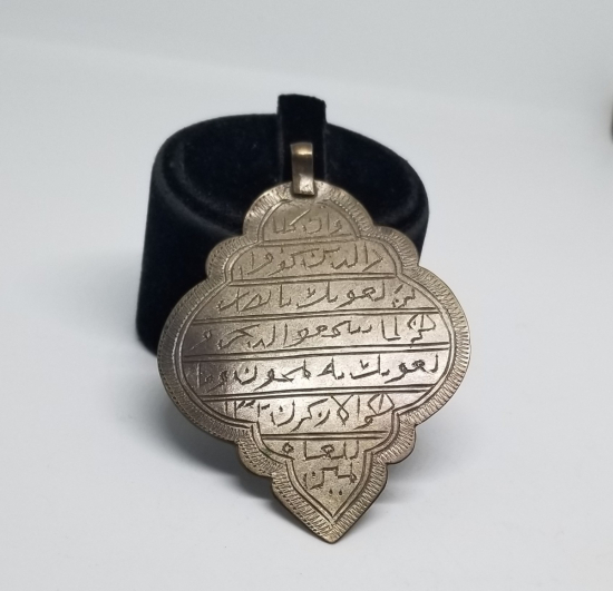 OSMANLI DÖNEMİ GÜMÜŞ TILSIM KOLYE