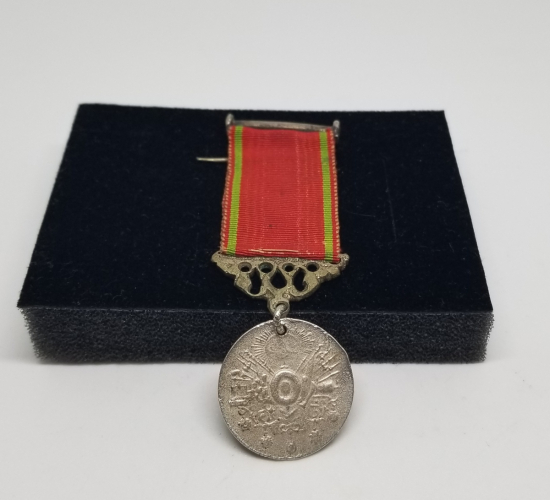 ORİJİNAL İPEK ASKISIYLA GÜMÜŞ LİYAKAT MADALYASI