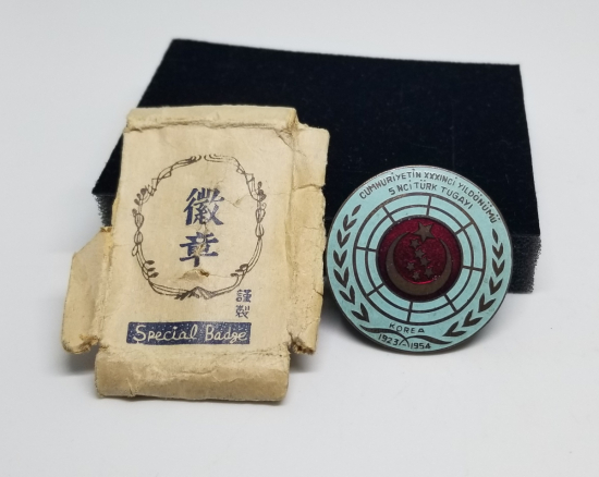 ORJİNAL KUTUSUNDA MİNELİ KORE HARBİ ROZETİ