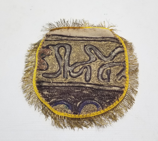 SUZANİ İŞÇİLİKLİ ÜZERİ OSMANLICA YAZILI OSMANLI DÖNEMİ İPEK KESE