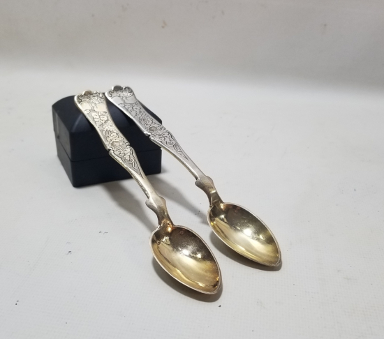 TUĞRALI GÜMÜŞ OSMANLI DÖNEMİ ÇİFT KAŞIK