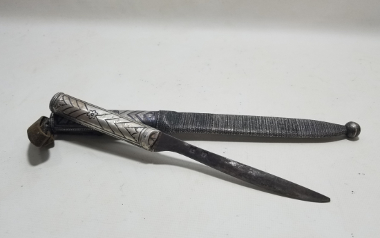 İÇİNDE GUBAR-I ŞERİF BULUNAN ÇOK NADİR SAVATLI GÜMÜŞ KUŞAK KAMASI