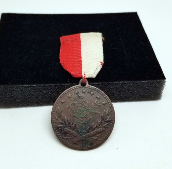 ORİJİNAL ASKISIYLA 1. MEŞRUTİYET MADALYA