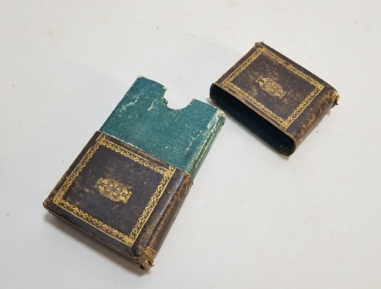 ÜZERİ ALTIN VARAKLI NADİR TİPTE OSMANLI DÖNEMİ ENAMI ŞERİF KABI