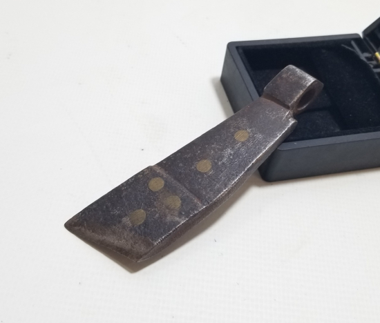 NADİR TİPTE OSMANLI DÖNEMİ TEBER