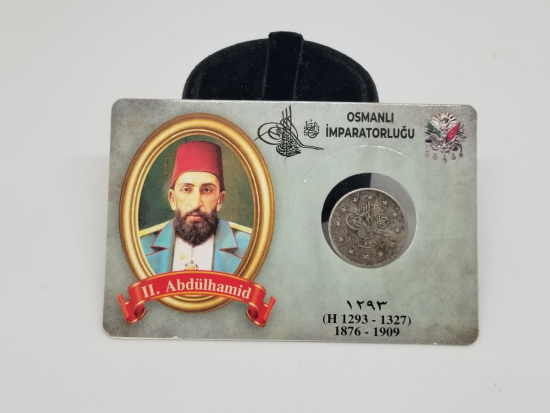 SULTAN ABDÜLHAMİD DÖNEMİ GÜMÜŞ 2 KURUŞ MECİDİYE