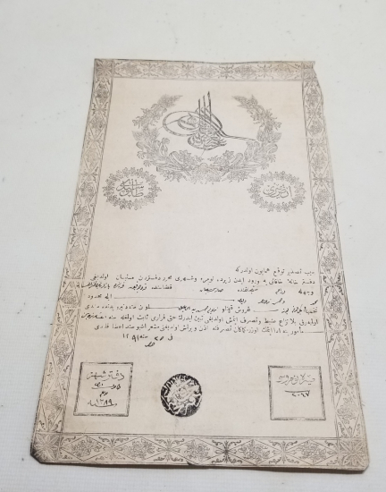 ABDÜLAZİZ HAN DÖNEMİ SARAYDAN VERİLMİŞ EL YAZMA NADİR SENEDİ HAKANİ