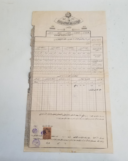 OSMANLI DÖNEMİ ÇOK NADİR İNŞAAT RUHSATI