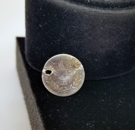 ABDÜLMECİT HAN DÖNEMİ ÇOK NADİR GÜMÜŞ 20 PARA NADİR