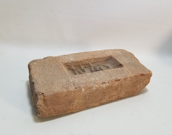 ÜZERİ RUMCA YAZILI OSMANLI DÖNEMİ NADİR TUĞLA