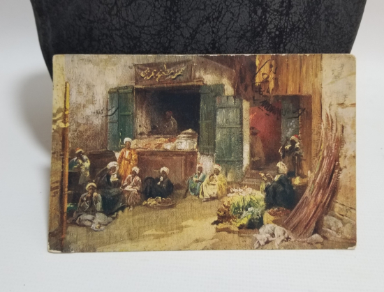 YENİBAHÇELİ ŞÜKRÜ KOLEKSİYONUNDAN OSMANLI DÖNEMİ ARKASI YAZILI KARTPOSTAL