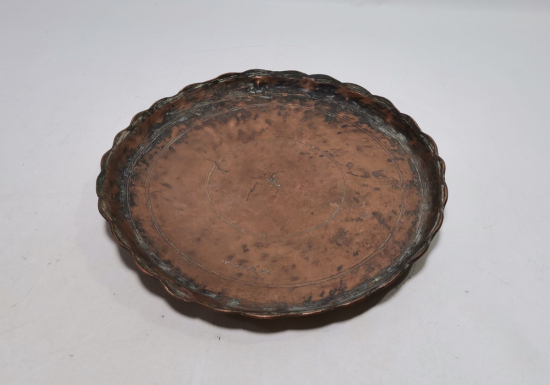 ÜZERİ YAZILI OSMANLI DÖNEMİ SÜLEYMANİYE KAHVE TEPSİSİ